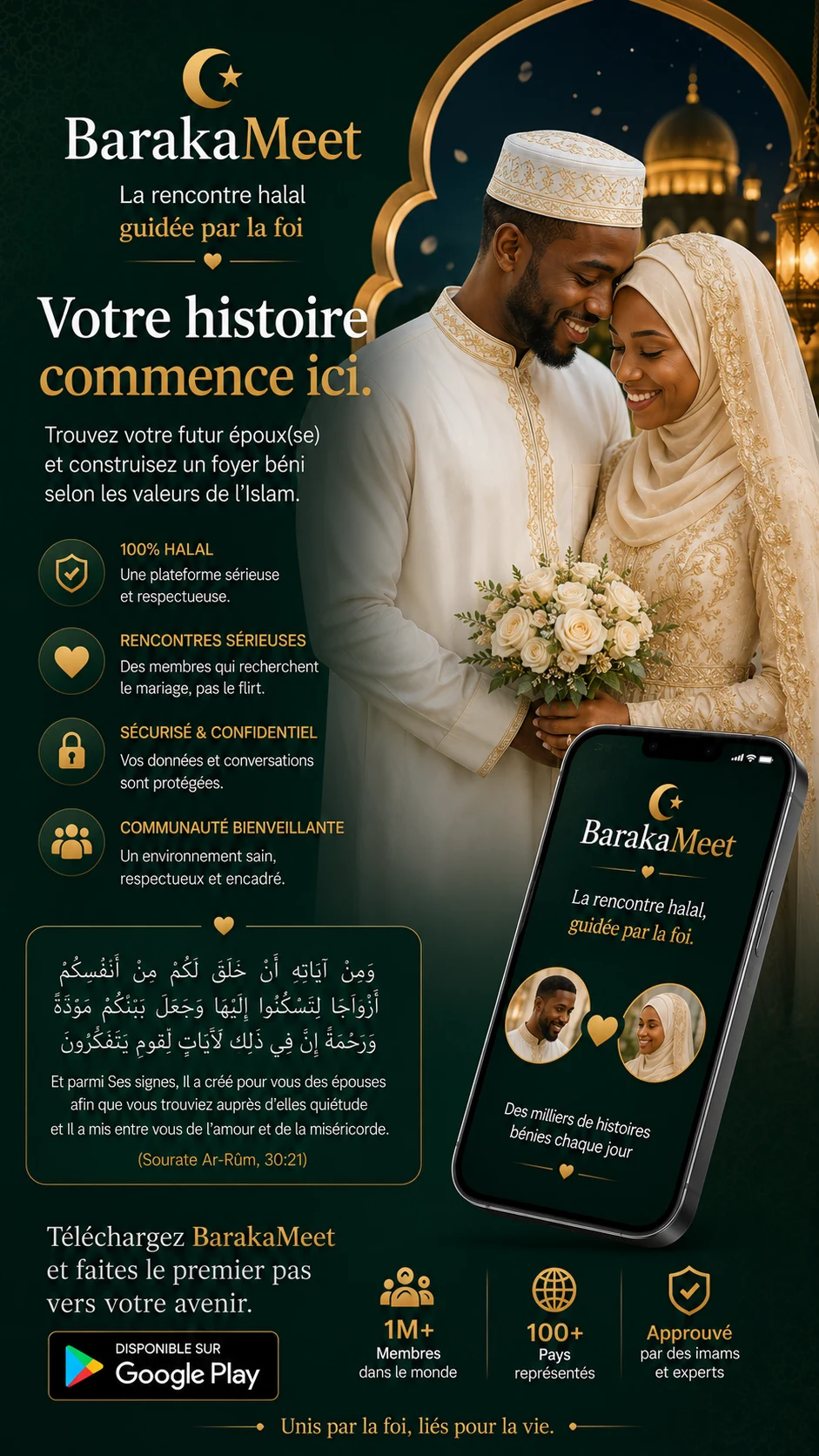 Barakameet — Mariage musulman screenshot